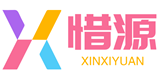 鑫惜源 鑫惜源